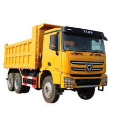 XCMG 20m3 tipper truck 25 ton dump truck XGA3250D2KC dumper price